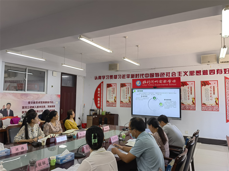 市實驗教學(xué)專項課題跟進指導(dǎo)活動照片2.jpg