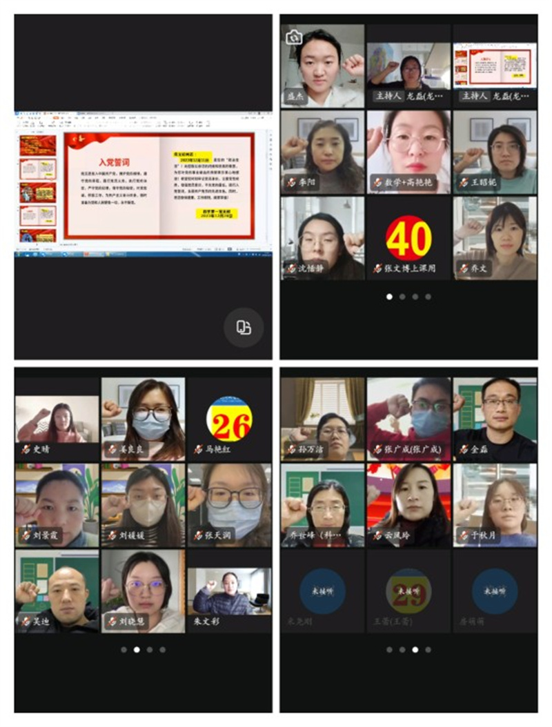 活動圖片4.jpg