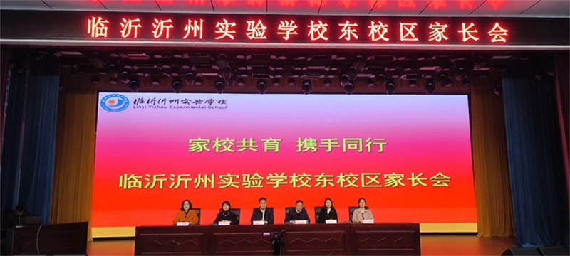 大禮堂主席臺及觀眾照片1.jpg