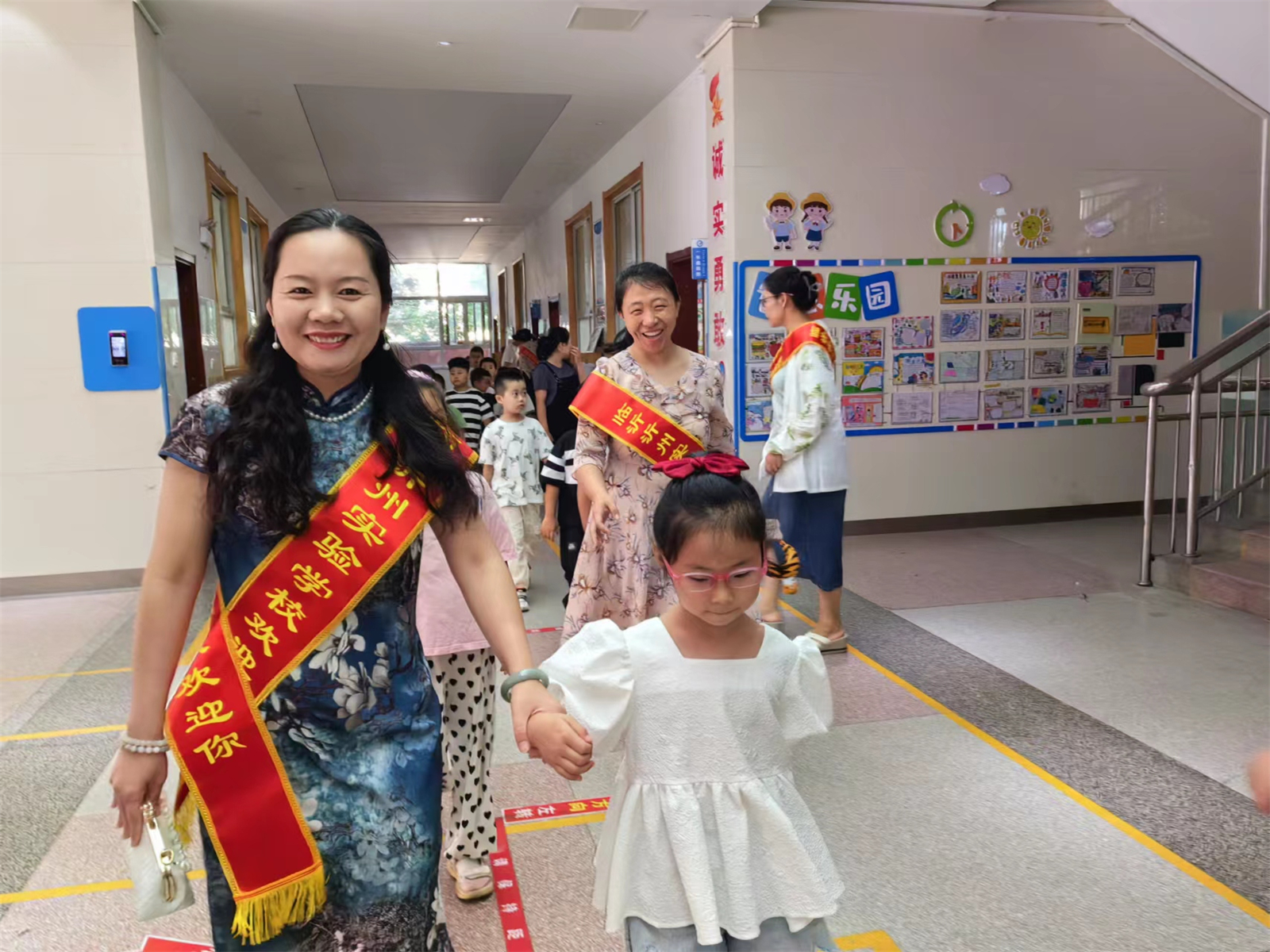臨沂沂州實(shí)驗(yàn)學(xué)校喜迎一年級新生入學(xué)報(bào)到 (2).jpg