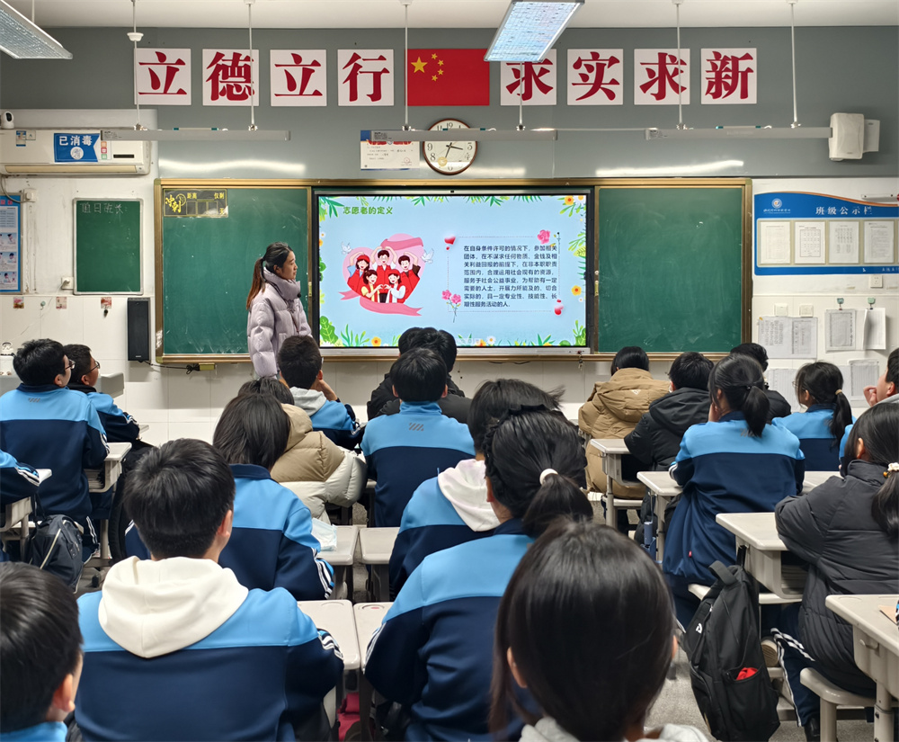 七年級1.jpg