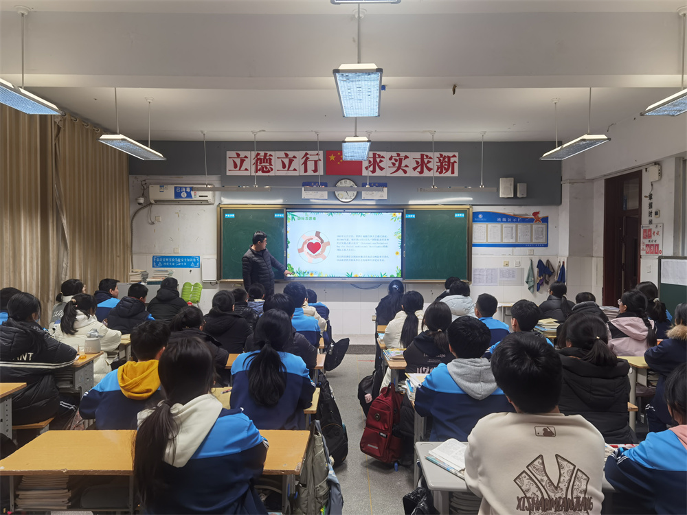 八年級2.jpg