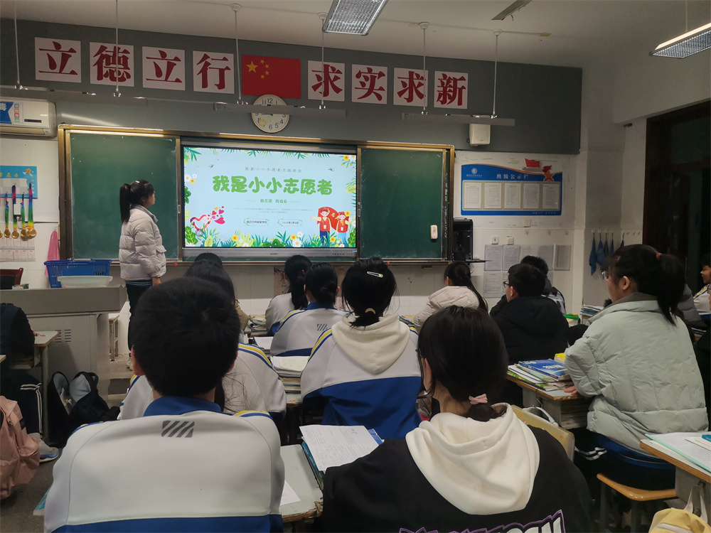 九年級.jpg