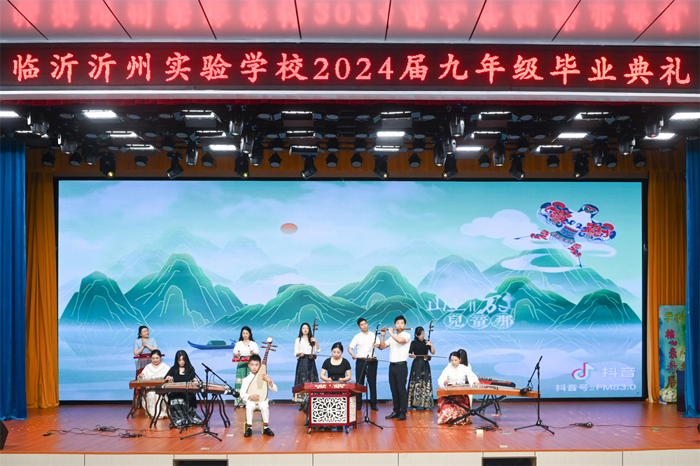 上春山.jpg