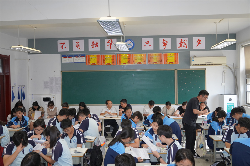 數(shù)學.jpg
