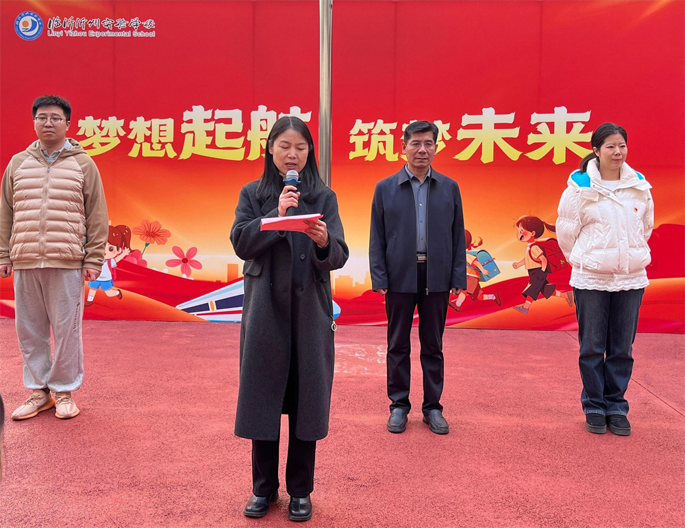 圖1.JPG