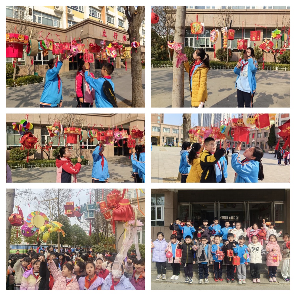 燈籠展.jpg
