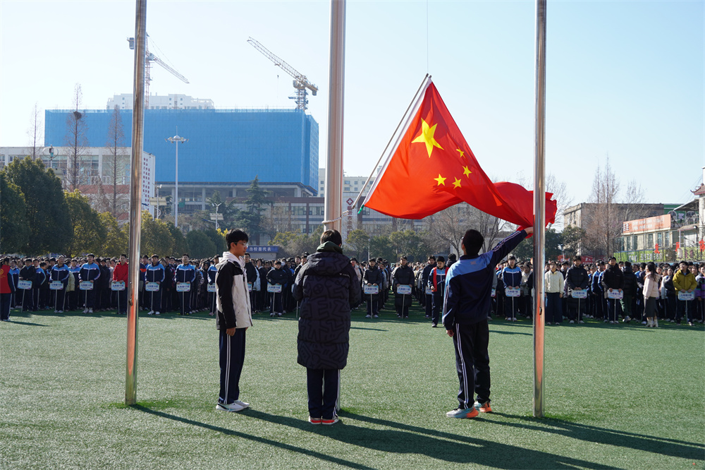 圖2.JPG