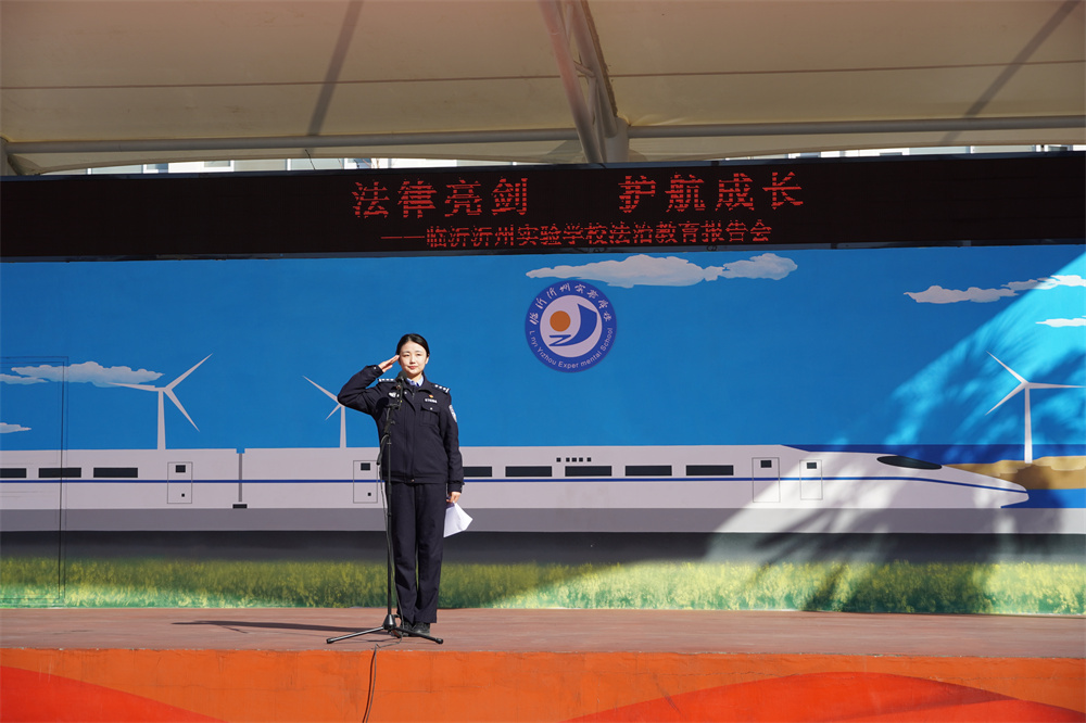 圖3.JPG