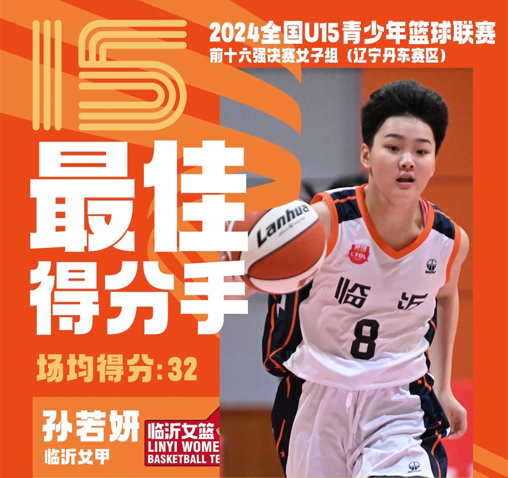 微信圖片_20250227103851.jpg