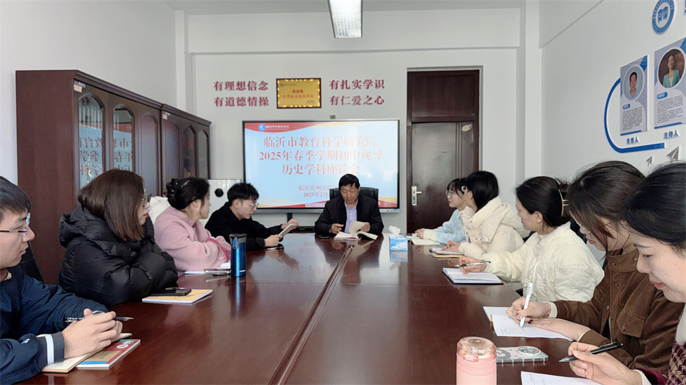 歷史.jpg