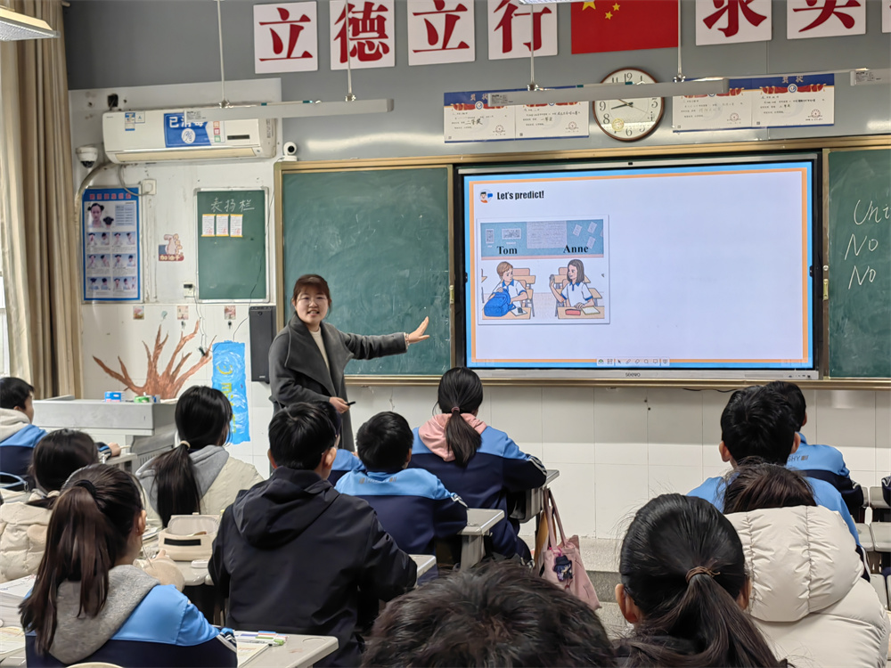 講課英語.jpg