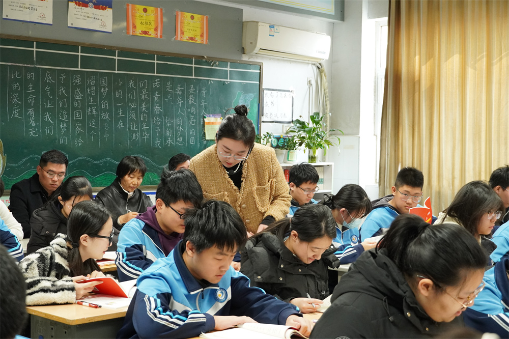 講課道法.jpg