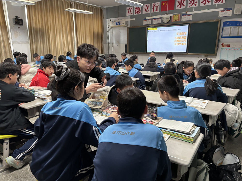 講課歷史.jpg