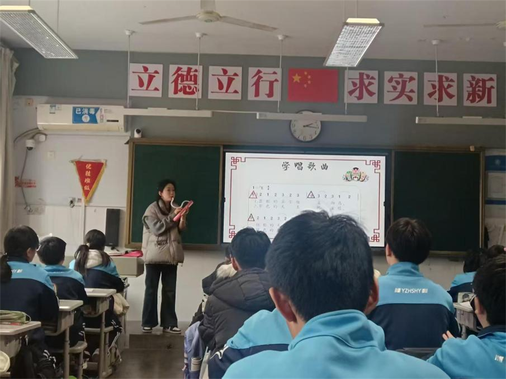 圖片 2.png