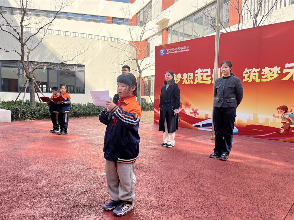 圖片三.JPG
