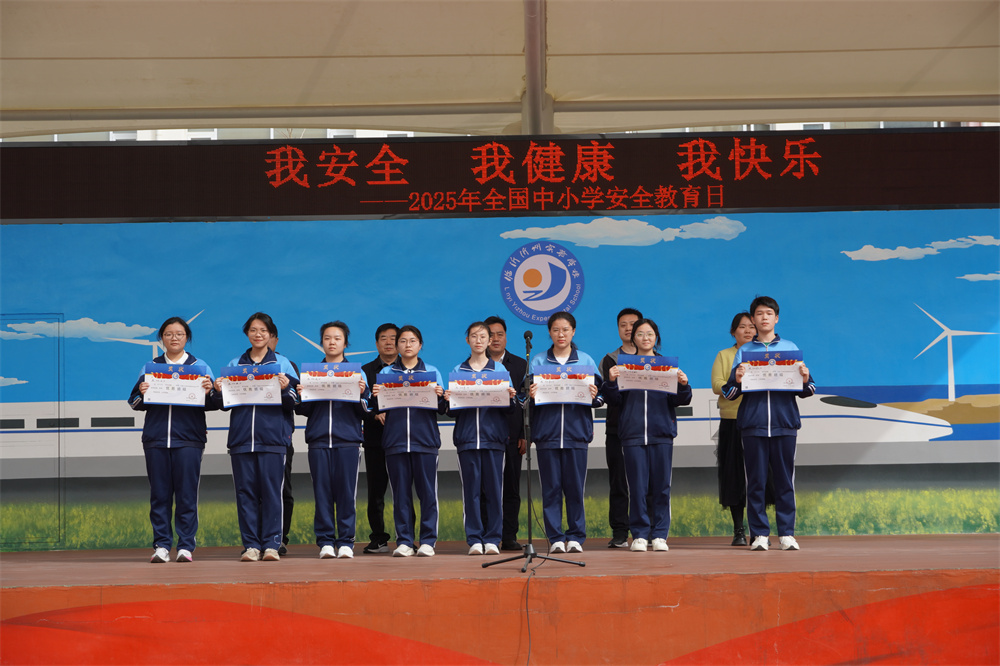 圖六.JPG