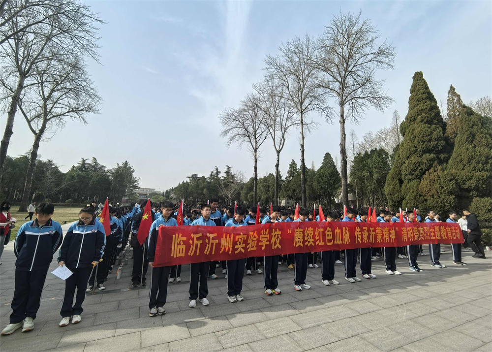 圖4.jpg