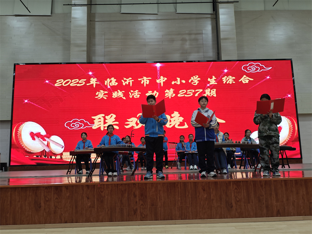微信圖片_20250329114355.jpg